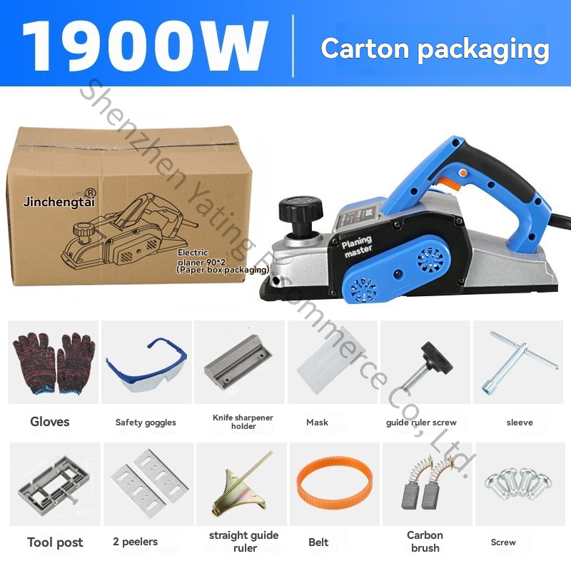 Planer Handheld Electric - 220v Woodworking Planer Handheld Electric Planer