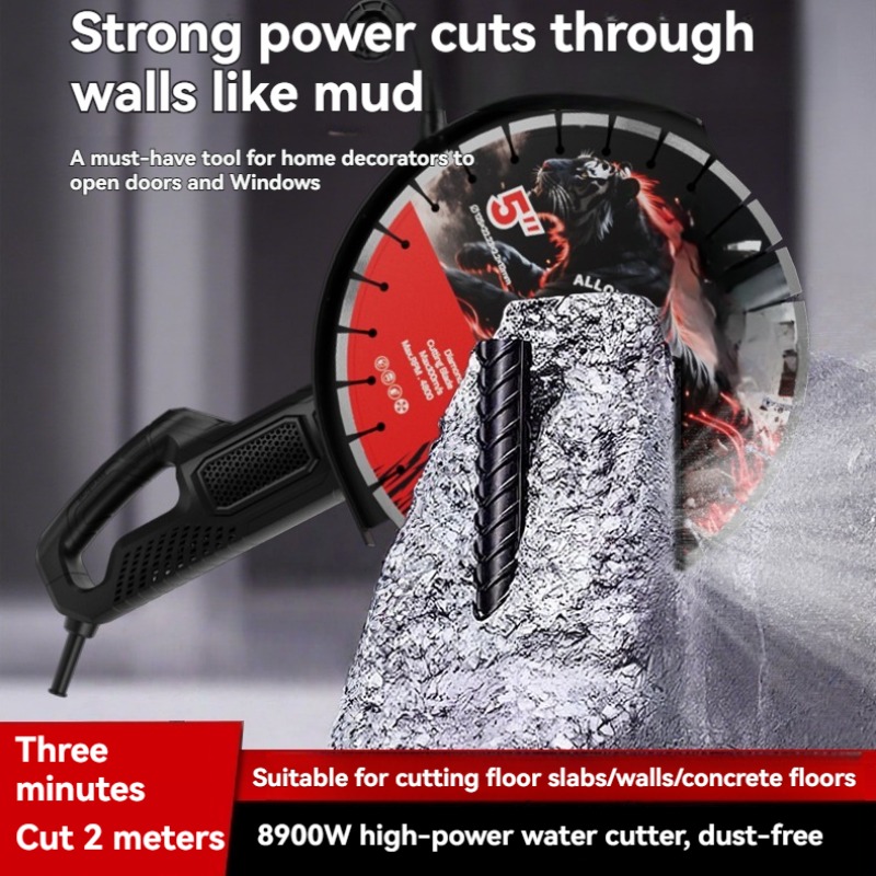 Power Tools Machine - High-frequency Brushless Concrete Wall Water Slot