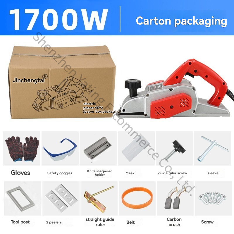 220v Woodworking Planer Handhe - Planer Handheld Electric recension och pris