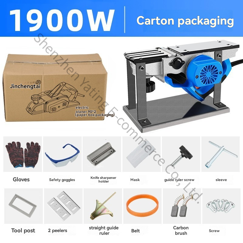 220v Woodworking Planer Handhe - Planer Handheld Electric recension och pris