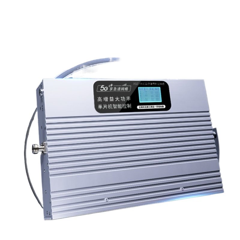 High-power mobile phone signal - Power Tools Mall recension och pris