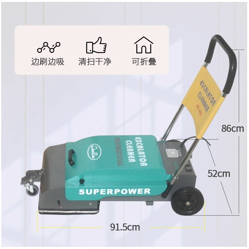 Escalator cleaning machine Fol - Power Tools Mall recension och pris