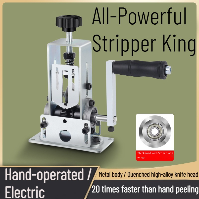 Wire Stripping Machine Electri - Power Tools Machine recension och pris